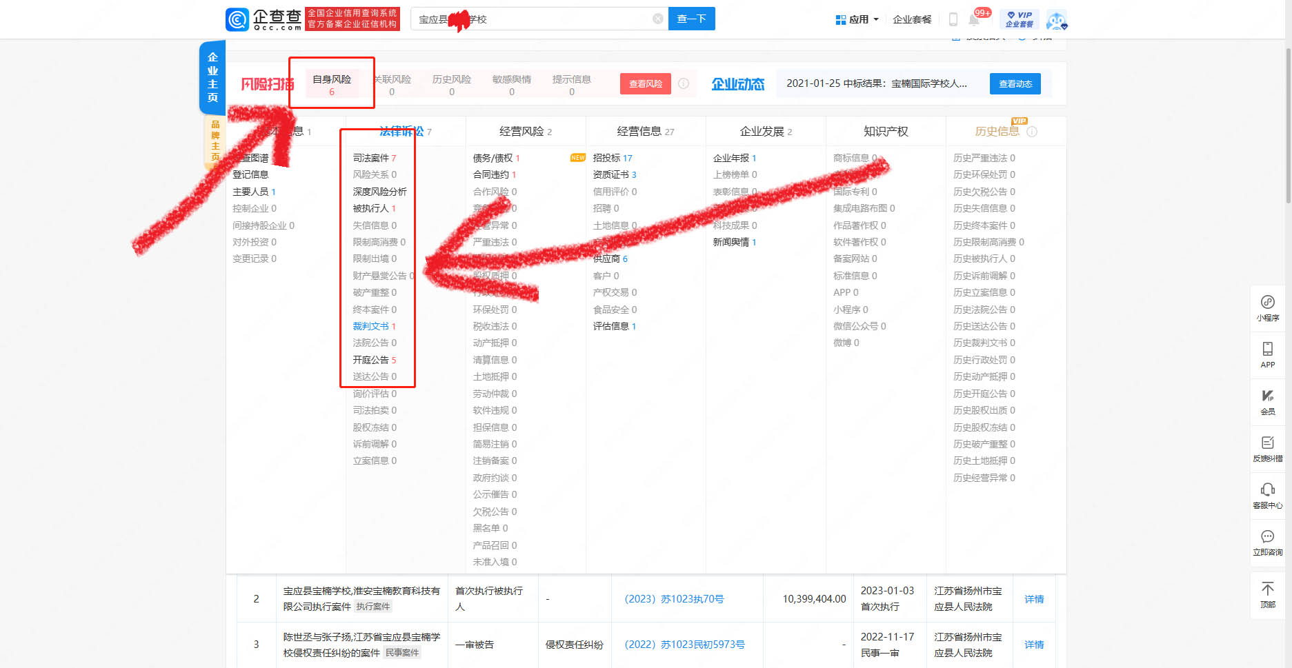 �޸���������